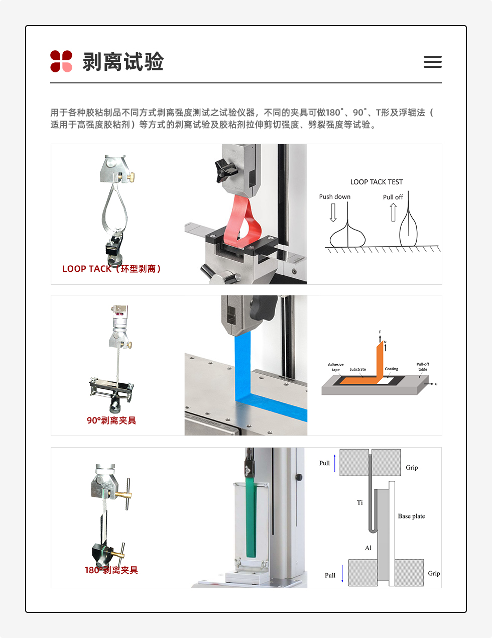 詳情頁1_03.jpg